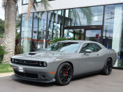 チャレンジャー