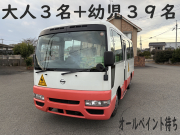 シビリアン