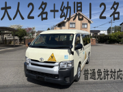 ハイエース
