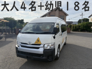 ハイエース