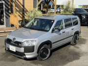 プロボックスバン