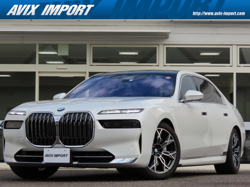 BMW 7シリーズ 740i ｴｸｾﾚﾝｽ ﾘﾔｺﾝﾌｫｰﾄPKG 禁煙 1ｵﾅ ﾊﾟﾉﾗﾏSR Bowers&Wilkins 黒革 前後ﾊﾟﾜｰｼｰﾄ&ｼｰﾄﾋｰﾀｰ&ﾍﾞﾝﾁﾚｰｼｮﾝ&ﾏｯｻｰｼﾞ ｵｰﾄﾏﾁｯｸﾄﾞｱ Dｱｼｽﾄﾌﾟﾛ ACC BMWﾗｲﾌﾞｺｯｸﾋﾟｯﾄ 20AW