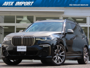 中古車・新車 入荷速報 BMW X7