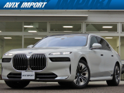 中古車・新車 入荷速報 BMW 7シリーズ