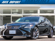 LS