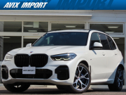 X5