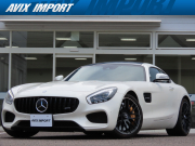 GTS