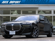 中古車・新車 入荷速報 BMW 7シリーズ