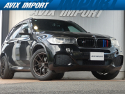 中古車・新車 入荷速報 BMW X5