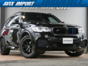 X5