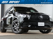 GLE