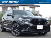 中古車・新車 入荷速報 BMW X5