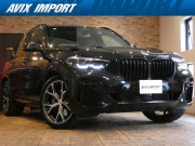 X5