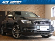SQ5