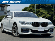 中古車・新車 入荷速報 BMW 7シリーズ