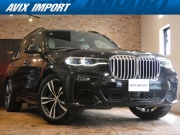 中古車・新車 入荷速報 BMW X7