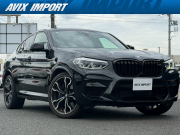 中古車・新車 入荷速報 BMW Mシリーズ