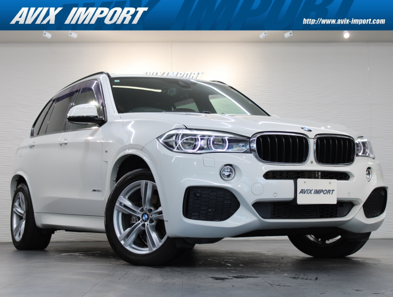 BMW X5 xDrive35d Mｽﾎﾟｰﾂ ｾﾚｸﾄPKG ﾊﾟﾉﾗﾏSR 茶革 全席ｼｰﾄﾋｰﾀｰ  純正HDDﾅﾋﾞ地ﾃﾞｼﾞ CD/DVD Bluetooth 全周ｶﾒﾗ ｲﾝﾃﾘｼﾞｪﾝﾄS ｸﾙｺﾝ LEDﾗｲﾄ ｿﾌﾄｸﾛｰｽﾞ 電動Rｹﾞｰﾄ 純正19AW 禁煙