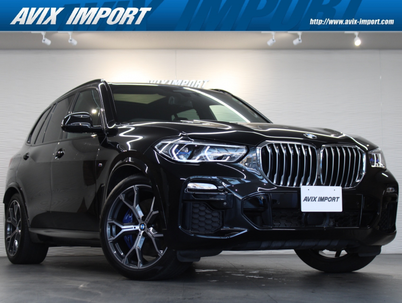 BMW X5 xDrive45e Mｽﾎﾟｰﾂ ﾌﾟﾗｽPKG 黒革 全席ｼｰﾄﾋｰﾀｰ  純正HDDﾅﾋﾞ 3Dﾋﾞｭｰｶﾒﾗ Dｱｼｽﾄﾌﾟﾛﾌｪｯｼｮﾅﾙ ﾚｰｻﾞｰﾗｲﾄ 液晶ﾒｰﾀｰ 電動Rｹﾞｰﾄ ｿﾌﾄｸﾛｰｻﾞｰｵﾌﾟｼｮﾝ21AW 禁煙
