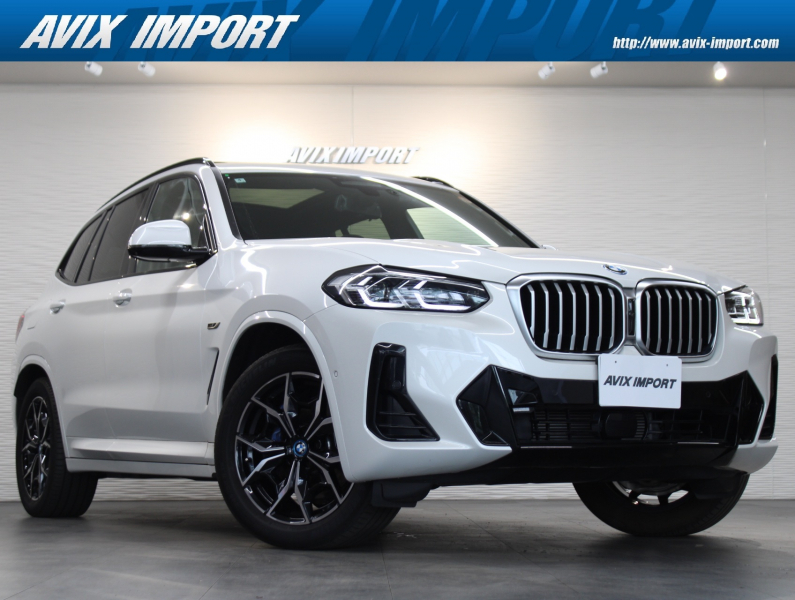 BMW X3 xDrive30e Mｽﾎﾟｰﾂ 後期型 ｾﾚｸﾄPKG 黒革 全席ｼｰﾄﾋｰﾀ HUD 純正HDDﾅﾋﾞ地ﾃﾞｼﾞ 3Dｶﾒﾗ Pｱｼｽﾄﾌﾟﾗｽ＆Dｱｼｽﾄﾌﾟﾗｽ LEDﾗｲﾄ 液晶ﾒｰﾀｰ harman/kardon 電動Rｹﾞｰﾄ 純正19AW 禁煙