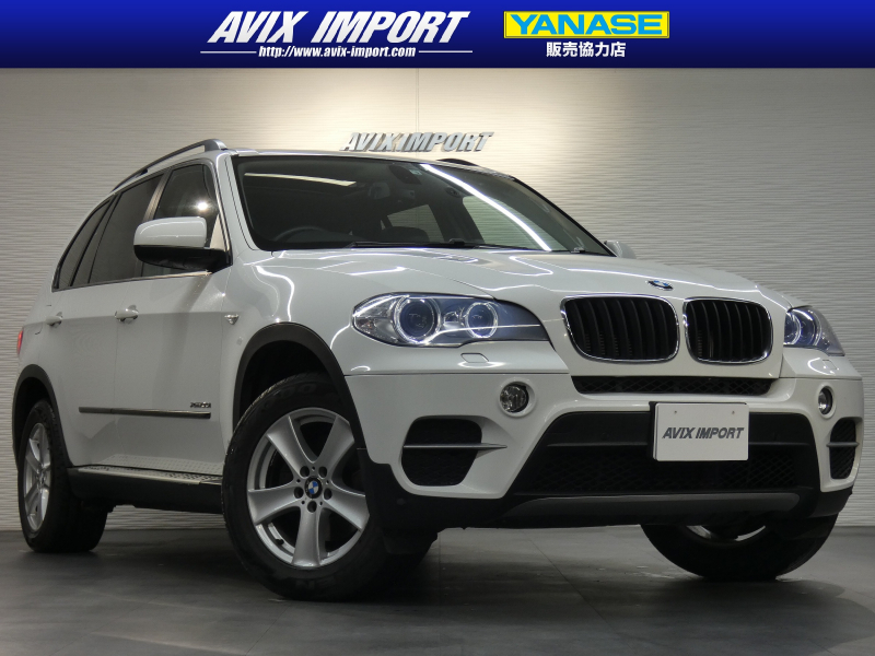 Bmw X5 Xdrive35i 後期型 8速at パノラマsr 黒革 シートヒーター 7人乗り 純正hddナビ地デジ トップビュー Pdc コンフォートa 電動rゲート 禁煙車 Avix Import 八王子 Bmw 中古車 検索サイト Bmwライフ Com Bmw X5 Xdrive35i 後期型 8速at パノラマsr 黒革 シートヒーター 7人乗り 純正hddナビ地デジ トップビュー Pdc コンフォートa 電動rゲート 禁煙車 Avix Import 八王子 Bmw 中古車 検索サイト Bmwライフ Com
