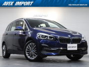 中古車・新車 入荷速報 BMW 2シリーズ
