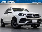 GLE