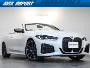 中古車・新車 入荷速報 BMW 4シリーズ