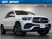 GLE