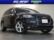 Q7