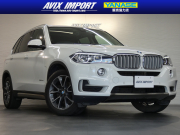 X5