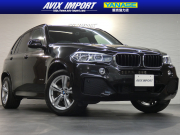 X5