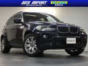 X5