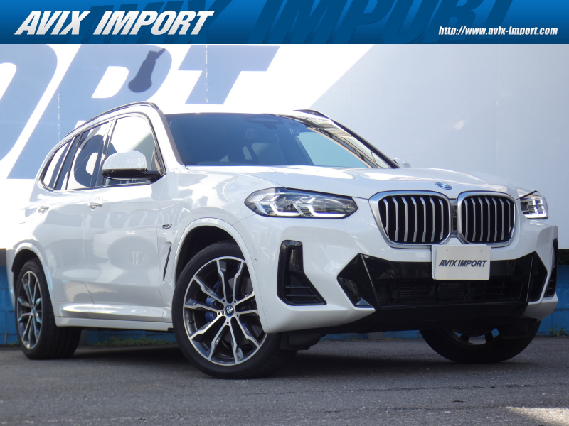 BMW X3 xDrive 30e Mｽﾎﾟｰﾂ ﾊﾟﾉﾗﾏSR/Dｱｼｽﾄﾌﾟﾛﾌｪｯｼｮﾅﾙ&ﾊﾟｰｷﾝｸﾞｱｼｽﾄﾌﾟﾗｽ/LEDﾗｲﾄ/HUD/全席ｼｰﾄﾋｰﾀｰ 純正HDDﾅﾋﾞ地ﾃﾞｼﾞ全周ｶﾒﾗ&3Dﾋﾞｭｰ 専用20ｲﾝﾁAW 禁煙
