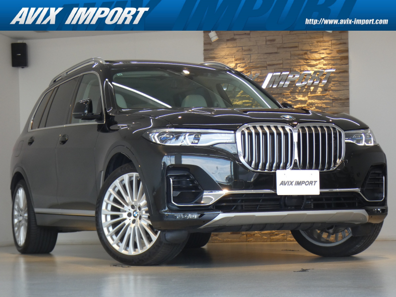 BMW X7 xDrive35d ﾃﾞｻﾞｲﾝﾋﾟｭｱｴｸｾﾚﾝｽ ｳｪﾙﾈｽPKG ﾊﾟﾉﾗﾏSR 2列目ｺﾝﾌｫｰﾄｼｰﾄ(6人乗) ｱｲﾎﾞﾘｰ革 5ｿﾞｰﾝAC ﾘｱｴﾝﾀﾒ Dｱｼｽﾄﾌﾟﾛ ﾚｰｻﾞｰLEDﾗｲﾄ HUD ﾅｲﾄﾋﾞｼﾞｮﾝ 純正ﾅﾋﾞ地ﾃﾞｼﾞ全周ｶﾒﾗ harman/kardonｻｳﾝﾄﾞ 純正22AW 禁煙