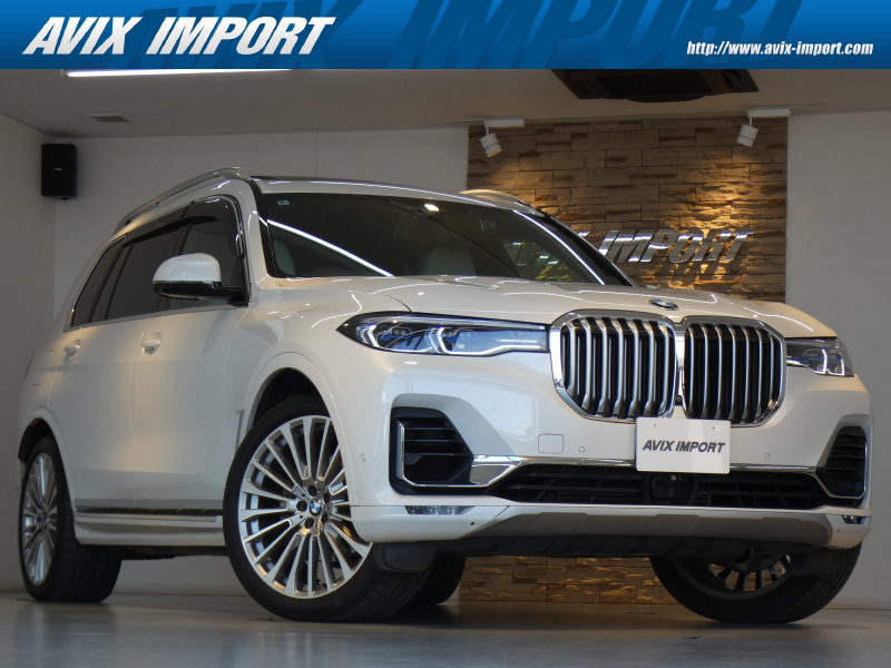 BMW X7 xDrive35d ﾃﾞｻﾞｲﾝﾋﾟｭｱｴｸｾﾚﾝｽ ｾﾚｸﾄPKG ｽｶｲﾗｳﾝｼﾞﾊﾟﾉﾗﾏSR 2列目ｺﾝﾌｫｰﾄｼｰﾄ(6人乗) ｱｲﾎﾞﾘｰ＆黒革 5ｿﾞｰﾝAC ﾘｱｴﾝﾀﾒ Dｱｼｽﾄﾌﾟﾛ ﾚｰｻﾞｰLEDﾗｲﾄ HUD 純正ﾅﾋﾞ地ﾃﾞｼﾞ全周ｶﾒﾗ harman/kardonｻｳﾝﾄﾞ 純正22AW 禁煙 1ｵﾅ