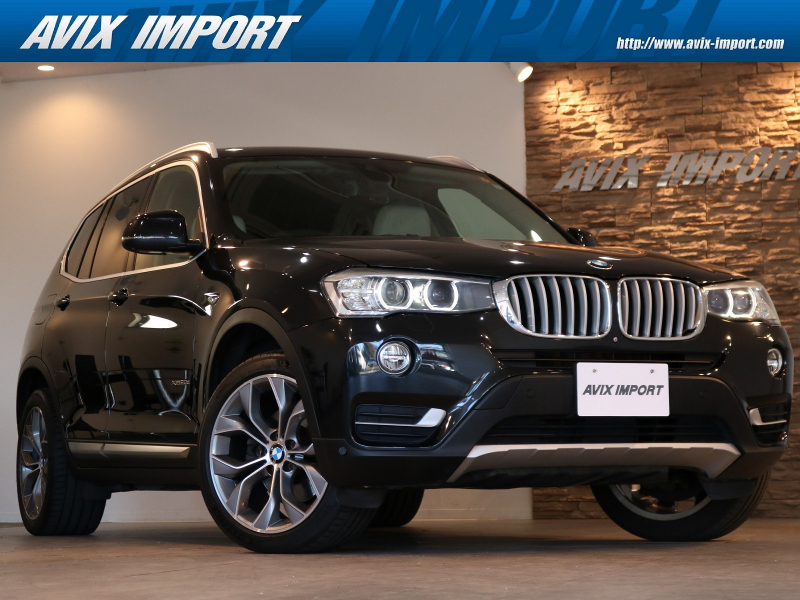 BMW X3 xDrive20d Xﾗｲﾝ 後期型 ｱｲﾎﾞﾘｰ革 純正HDDﾅﾋﾞ地ﾃﾞｼﾞ 全周ｶﾒﾗ＆PDC ｲﾝﾃﾘｼﾞｪﾝﾄS ｺﾝﾌｫｰﾄA ﾊﾞｲｷｾﾉﾝHL 電動Rｹﾞｰﾄ 純正19ｲﾝﾁAW 禁煙 1ｵｰﾅｰ