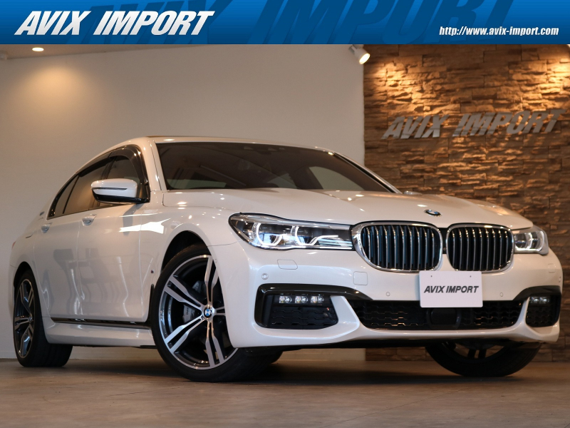 BMW 7シリーズ 740e iperformance Mｽﾎﾟｰﾂ ﾘｱｺﾝﾌｫｰﾄPKG ｶﾞﾗｽSR 茶革 ｼｰﾄﾋｰﾀｰ＆ﾍﾞﾝﾁﾚｰﾀｰ 純正HDDﾅﾋﾞ地ﾃﾞｼﾞ harman/Kardonｻｳﾝﾄﾞ HUD＆PDC ﾄｯﾌﾟﾋﾞｭｰ+3Dﾋﾞｭｰ BMWﾚｰｻﾞｰﾗｲﾄ Dｱｼｽﾄﾌﾟﾗｽ 純正20AW ﾃﾞｨｽﾌﾟﾚｲｷｰ 禁煙車