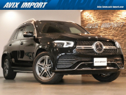 GLE