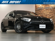 CLS