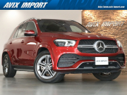 GLE