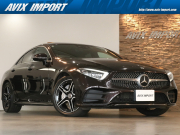 CLS