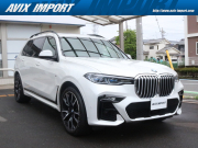 中古車・新車 入荷速報 BMW X7