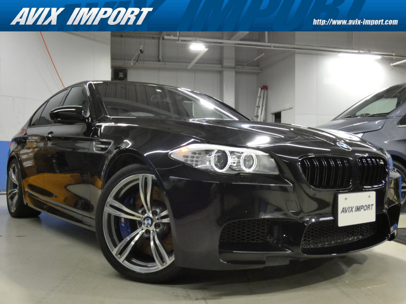 BMW Mシリーズ M5 右H正規D車 ｶﾞﾗｽSR 黒革 ｼｰﾄﾋｰﾀｰ＆ﾍﾞﾝﾁﾚｰﾀｰ 4ｿﾞｰﾝAC 純正HDDﾅﾋﾞ地ﾃﾞｼﾞ Fｻｲﾄﾞﾋﾞｭｰ＆Bｶﾒﾗ PDC＆HUD ｺﾝﾌｫｰﾄA ｿﾌﾄｸﾛｰｽﾞﾄﾞｱ 電動Rｹﾞｰﾄ 青ｷｬﾘﾊﾟｰ 純正20ｲﾝﾁAW 7速DCT