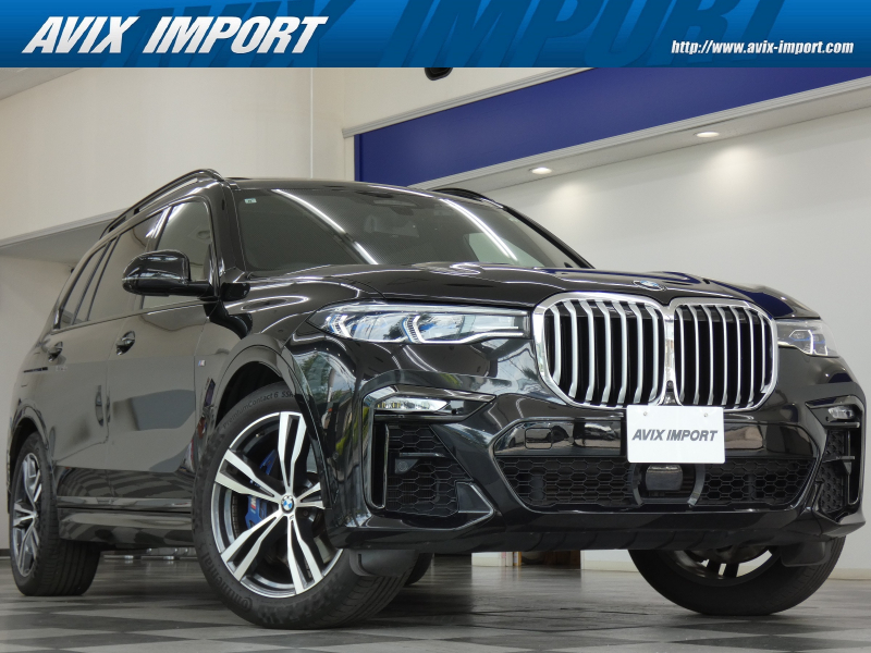 BMW X7 xDrive40d(ﾏｲﾙﾄﾞHV搭載) Mｽﾎﾟｰﾂ ｾﾚｸﾄ＆ｳｪﾙﾈｽPKG Sky LoungeﾊﾟﾉﾗﾏSR 黒革 ｼｰﾄﾋｰﾀｰ＆ﾍﾞﾝﾁﾚｰﾀｰ 2列目ｺﾝﾌｫｰﾄｼｰﾄ(6人乗り) HDDﾅﾋﾞ harman/kardon ﾘｱｴﾝﾀｰ 3Dﾋﾞｭｰ＆HUD Pｱｼｽﾄﾌﾟﾗｽ＆Dｱｼｽﾄﾌﾟﾛ＆ｴｸﾞｾﾞｸﾃｨﾌﾞDﾌﾟﾛ 専用21AW 禁煙