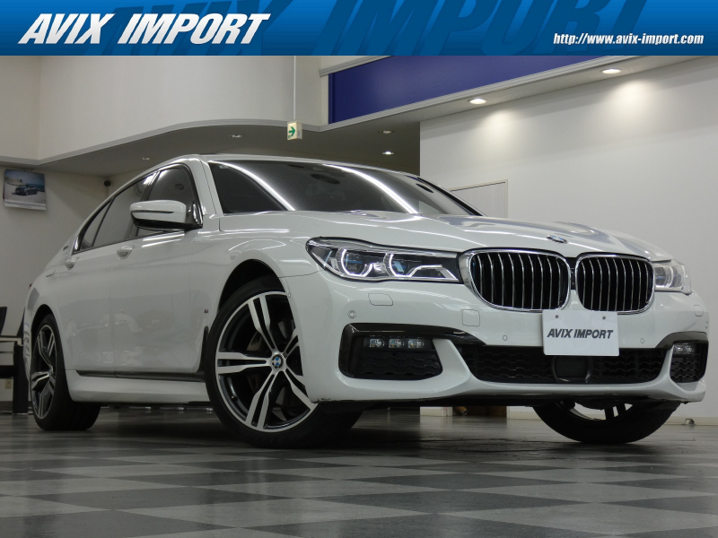 BMW 7シリーズ 740e iperformance Mｽﾎﾟｰﾂ ｶﾞﾗｽSR ｺﾆｬｯｸ革 ｼｰﾄﾋｰﾀｰ＆ﾍﾞﾝﾁﾚｰﾀｰ 純正HDDﾅﾋﾞ地ﾃﾞｼﾞ harman/Kardonｻｳﾝﾄﾞ HUD＆PDC ﾄｯﾌﾟﾋﾞｭｰ+3Dﾋﾞｭｰ BMWﾚｰｻﾞｰﾗｲﾄ Dｱｼｽﾄﾌﾟﾗｽ 純正20AW 禁煙
