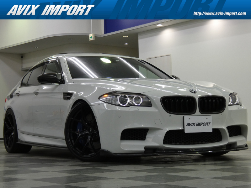 BMW Mシリーズ M5 右H正規D車 ｶﾞﾗｽSR 黒革 ｼｰﾄﾋｰﾀｰ＆ﾍﾞﾝﾁﾚｰﾀｰ 純正HDDﾅﾋﾞ地ﾃﾞｼﾞ ﾄｯﾌﾟ＆Fｻｲﾄﾞﾋﾞｭｰｶﾒﾗ＆PDC HUD ｺﾝﾌｫｰﾄA ｿﾌﾄｸﾛｰｽﾞﾄﾞｱ 電動Rｹﾞｰﾄ 社外F＆Sｽﾎﾟｲﾗｰ＆Rﾃﾞｨﾌｭｰｻﾞｰ AKRAPOVIC製ﾏﾌﾗｰ 社外21ｲﾝﾁAW 7速DCT