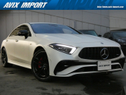 CLS