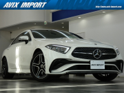 CLS