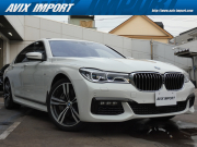 中古車・新車 入荷速報 BMW 7シリーズ